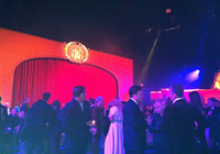 ROBERTO CAVALLI STORE OPENING & PARTY - LONDON FASHION WEEK 